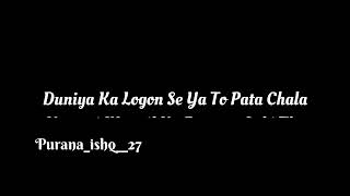 Hamari Manzil Ka Rasta Sahi Tha Bus Logon Ke Baat Nahin Sune The Hama