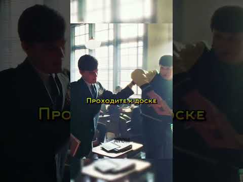 Проучил обидчика притворившись учителем || Поймай меня, если сможешь ||  #фильмы  #кино  #сериал