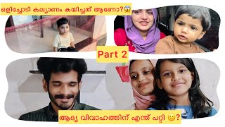 Complete LoVe Story❤️. Part 2😱🥺❤️|#farzanaashi #vlog