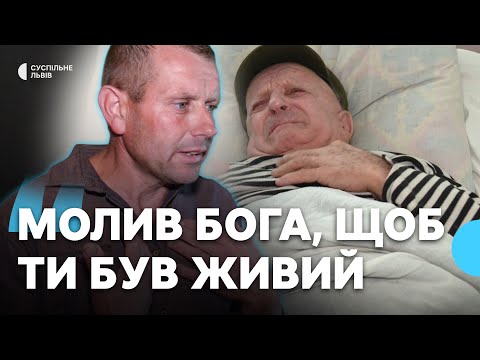На Львівщині ТЦК мобілізували сина, який доглядав за тяжкохворим батьком