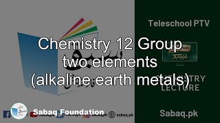 Chemistry 12 Group two elements (alkaline earth metals)