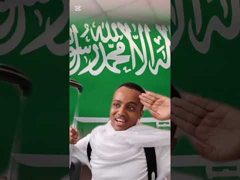 رد فعل ابو فله على عدد سكان دول العربية و مش هتصدق مين هى اخر دولة😱💥 #أبو_فلة#gaming#trending#memes