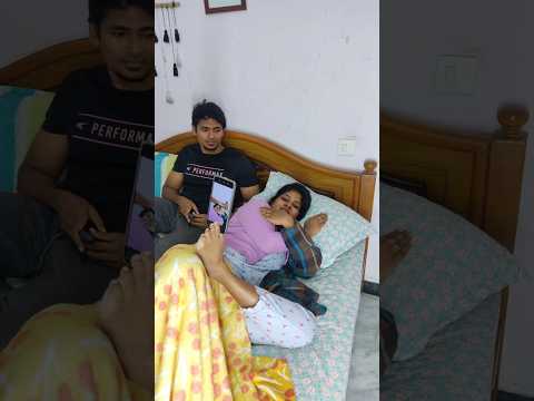 யாரா இவ😱Real Twist💯🤣#funny #couplecomedy #husbandwifecomedy #shorts #trending #viral #reels #comedy