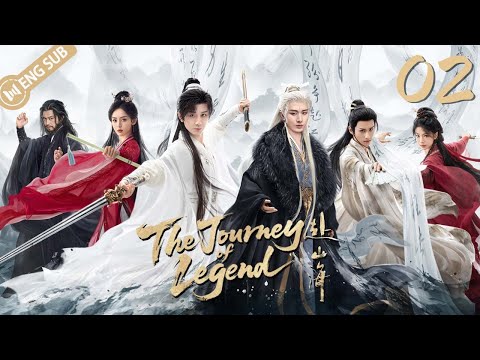 【ENG SUB】The Journey of Legend EP02丨Cheng Yi / Gulnazar丨From Ordinary to Legend in Jianghu⚔️丨YoYo