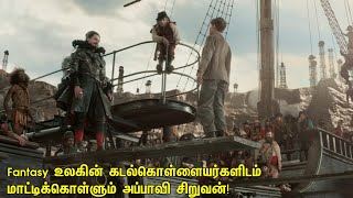 90's kid's-களின் SuperHero! | Mr tamilan| tamil voice over | hollywood movie  review in tamil