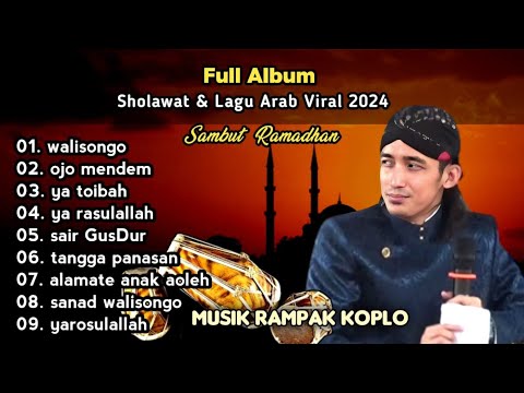 FULL ALBUM SHOLAWAT TRENDING 2024 SAMBUT RAMADHAN GUS ULINNUHA