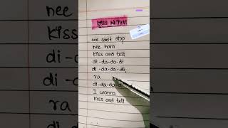 kiss n tell - aespa #kissntell #trending #shorts #kpop #kissntell #aespa #viral #fyp