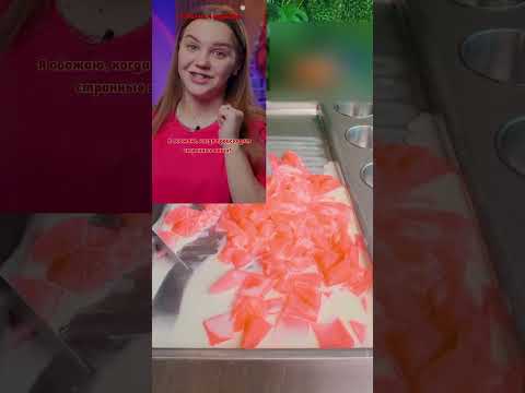 Pov: удвоение Автор: @Weebabyy