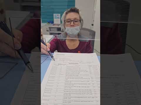 Зорин 80тыс на анализы #зорин #спорт #анализы