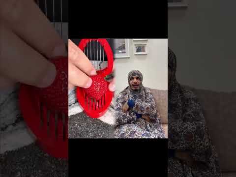 ุญุงู ุงูุฃู
ูู ุงูุจูุช ูููู ู
ุงุจ ุงูุจูุช ๐คฃ๐คฃ