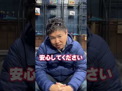 車で暖房つけたら燃費悪なる？