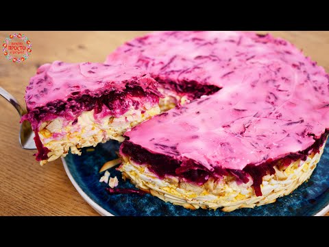 Съедят за минуту! Необыкновенно вкусный САЛАТ из обычной СВЕКЛЫ и КУРИЦЫ! НОВОГОДНИЙ СТОЛ 2021!