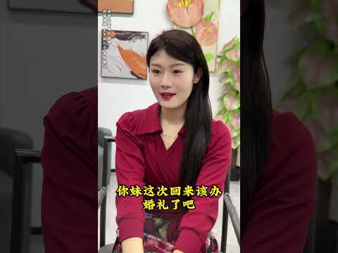 你们是一家人 那我呢 #正能量剧情 #剧情 #正能量