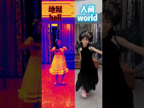 【鬥羅大陸】地獄vs人間！舞桐怎麼這樣啊 ！#斗羅大陸 #唐三 #小舞 #唐舞桐 #唐老六