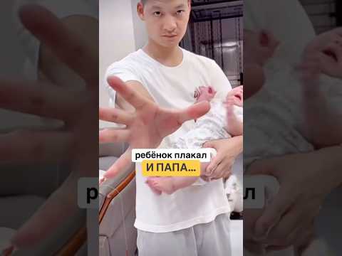 Попробуйте эту позу для ношения малыша