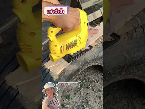 DIY ของใช้จากห่วงฝาปลากระป๋อง #ไอเดีย #diy #ของใช้ในครัวเรือน