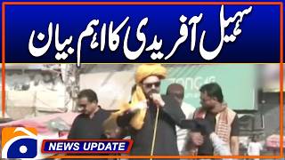 Sohail Afridi's important statement | News Update 4:30 PM