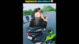 Boyfriend Ko Ladki Ne Kaha Baitha Diya 🤣 Crazy Police Without Helmet | Chalan Kato | Super Bike
