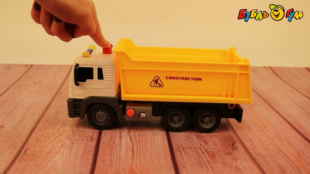 Самосвал Lanson Toys фрикционный световые и звуковые эффекты 1:16 - видео