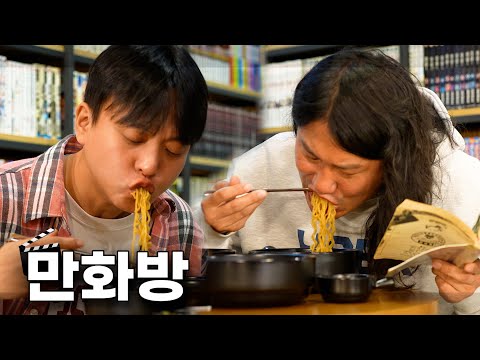 라면 김볶 떡볶이