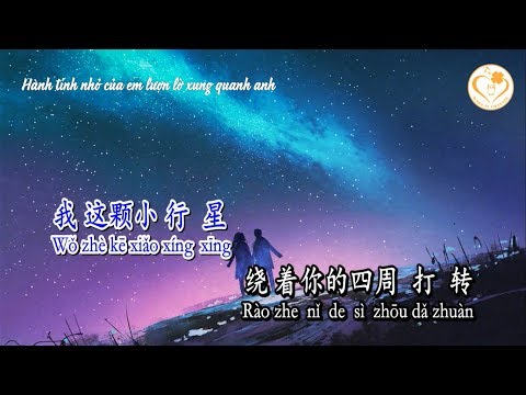 [Karaoke – Tách Beat] Nhịp Tim Không Che Dấu Được – Joyce Chu