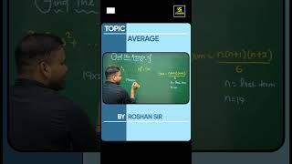 SSC Maths Short Trick for Fast Calculation 🔥| #mathstricks #sscutkarsh