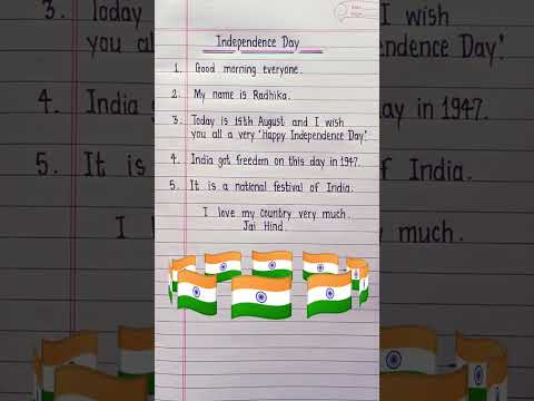 5 Lines Speech On Independence Day | 15 August Speech | Independence Day Speech In English