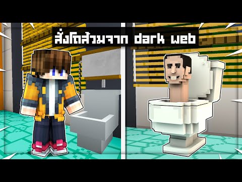 เมื่อผม พา @hamtung มาแข่งเปิด LuckyBlock Pokemon เพื่อมาสู้กัน #1│Minecraft  Pixelmon