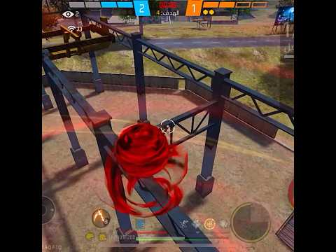 تعليم الحركة السوبلكسية 🤫 freefire