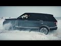 Land Rover Range Rover SVAutobiography Dynamic