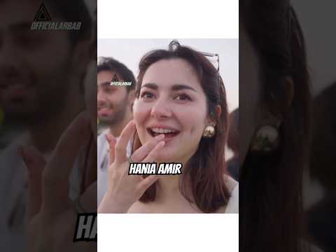 Hania Amir โบ๏ธ๐ซถ ||#funny ||#shorts ||#trending || #officialarbab ||#pakistaniactress