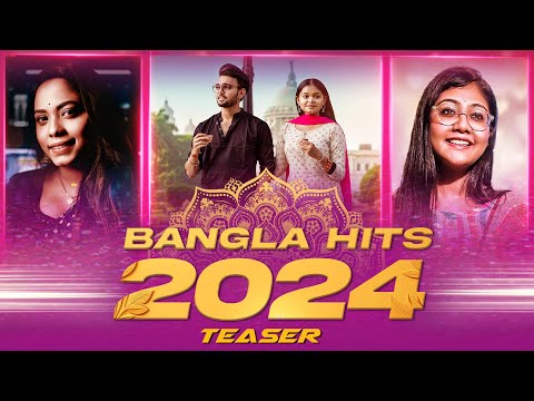 Bangla Hits 2024 Teaser | The Ultimate Musical Journey Begins | Amara Muzik Bengali | Best Of 2024