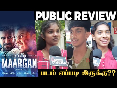 Maargan Public Review | Vijay Antony | Leo John Paul | TalksOfCinema