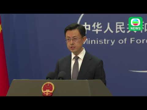 TVB News｜9 January 2025│China's Ministry of Foreign Affairs Press Conference on January 9