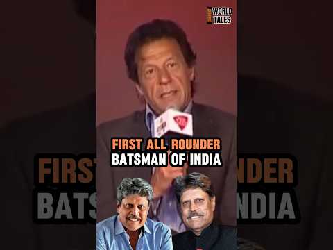 Imran Khan About Kapil Dev | Imran Khan ne Kapil Dev k Bare mei Kya kha | First All rounder Batsman