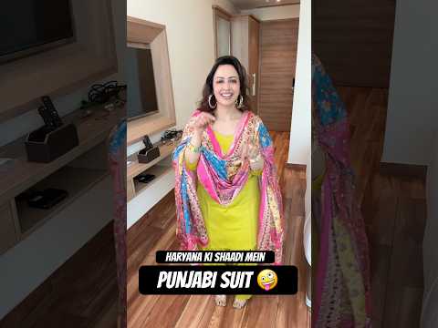 GRWM in my patiala salwar suit for my cousin’s haldi ceremony ❤️ Garima’s Good Life