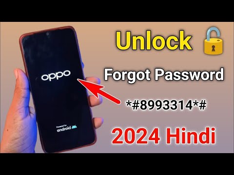 oppo mobile ka lock kaise tode | how to unlock oppo phone if forgot password | how to unlock oppo