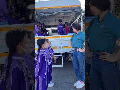 ไปทัศนศึกษา #ครูพี่เปรม