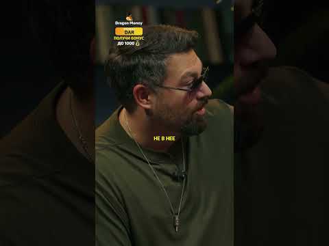 Шутка от Чумакова на ЧБД / шоу ЧБД #shorts