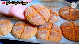جبت ليك الخبز لما عمرك تفكري تبدليه صحي %بلا دقيق ابيض بلا دليك بلا تمارة كيجي خفيف مفشفش بلا محسنات
