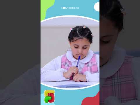 المعلمة قررت تعيد الاختبار بعدما اكتشفت غش الطالبة😳‼️ #shortsvideo