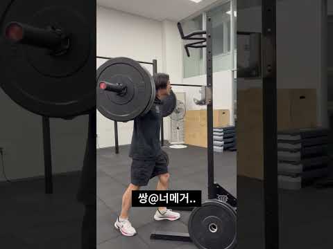 상체충의 ‘진짜’ 스쿼트
