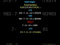 Understanding Multiplication with Primes