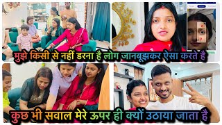 अब हमारी हर चीज से इतना प्रॉब्लम क्यों हो रहा है लोगो को | आप भी सुन लो ये बताना जरूरी j