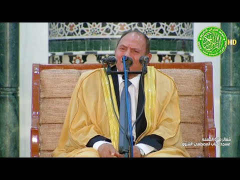 قران الجمعه اليوم 8\11\2024 \\ الشيخ - أحمد نعينع - مسجد أحباب المصطفي الشروق