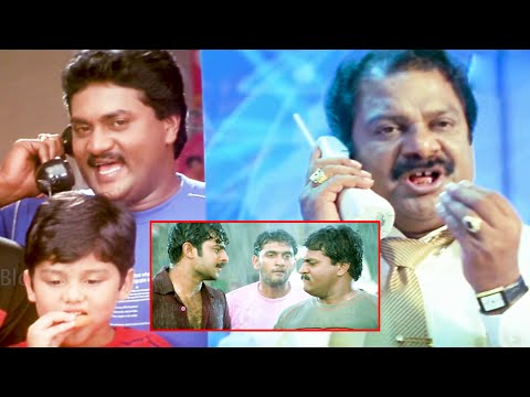 Sunil And Dharmavarapu Subramanyam Weather Report Hilarios Comedy Scenes || Telugu Comedy