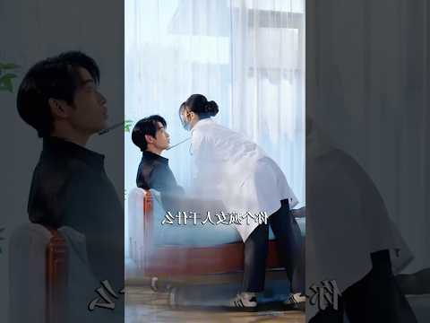 Riyaโs treatment gone wrong ๐ #love #lovestory #funny #bts #tiktok #shorts #shortsfeed