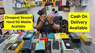 Cheapest Second Hand 5G Mobile Available | Old Mobile Phone Available | Used Second Hand Mobile | 