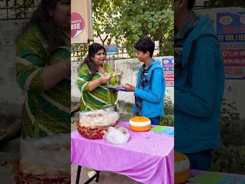 एक छोटी सी कोशिश किसी के चेहरे पे बड़ी सी मुस्कान ला सकती है ❤️#shorts #humanity #help #trending
