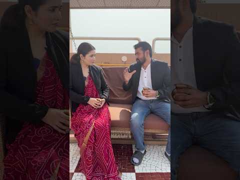 मुँह में राम बगल में छुरी #aanchaltiwari#funny #socialsatire